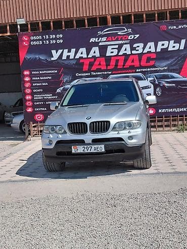 a2 group: BMW X5: 2004 г., 3 л, Автомат, Дизель, Кроссовер — 1