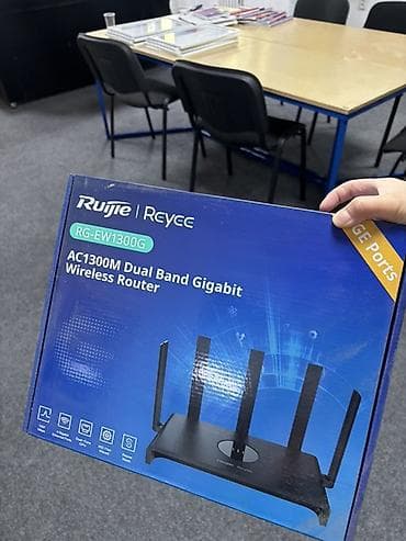 Стол компьютерлери жана комлектөөчүлөр: Wi‑Fi роутер Ruijie Reyee RG‑EW1300G - Двухдиапазонный беспроводной — 3