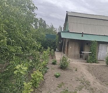 дом купить сокулук: 🏡 ПРОДАЁТСЯ УЮТНЫЙ ДОМ-ДАЧА В ДАЧНОМ МАССИВЕ «НИВА» 📍 Район — 2