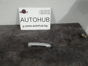 mark 3: Ручка двери внешняя TOYOTA MARK 2 GX110 2 2004 (б/у) — 1