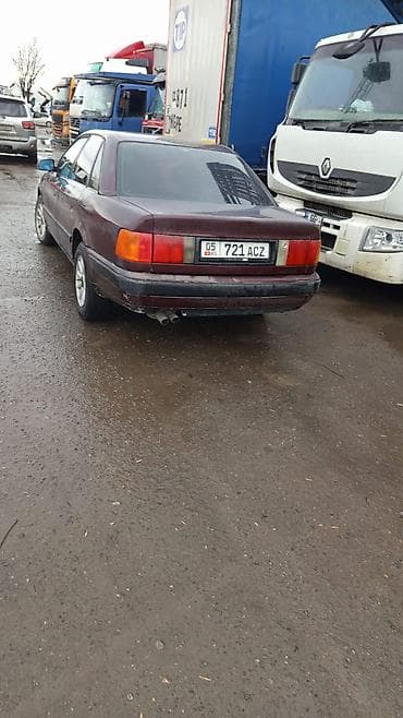 Audi : 1993 г., 2.6 л, Механика, Бензин, Седан — 1