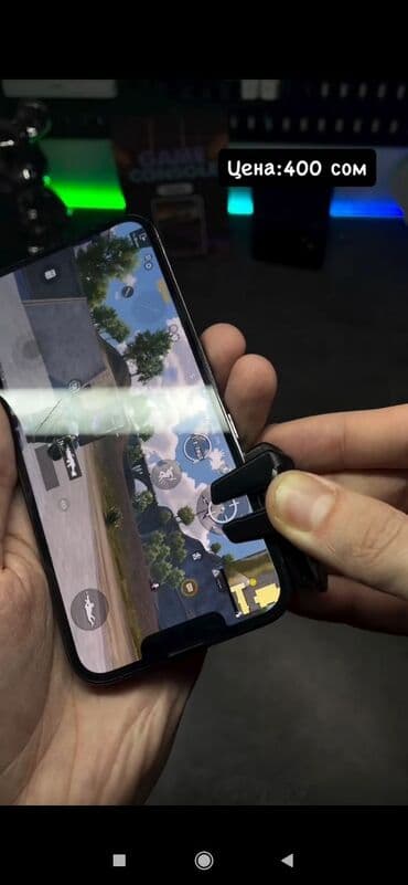 система: 🔥 МОБАЙЛ КОМБО ДЛЯ ИГР + ПОВЕРБАНК CAFÉLE + ПОДАРОК Идеальный набор — 5