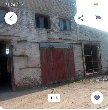 обделычнй работа: Демонтаж и вывоз строений “под ключ” - Профессиональный разбор — 2