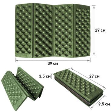 инструмент для сада: Складной туристический коврик‑сидушка (Z‑образная конструкция) - — 6