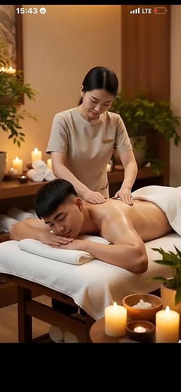 масажы: Массаж — 2