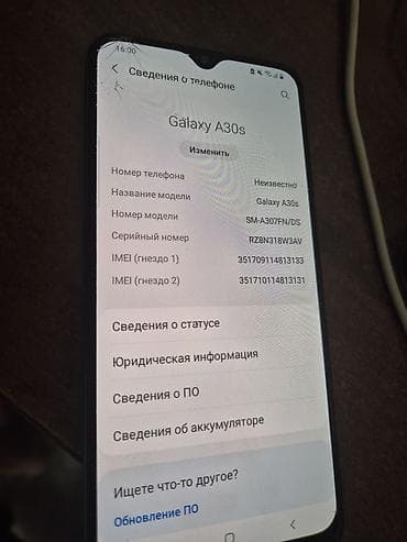 Samsung Galaxy A30s, Б/у, 64 ГБ, 2 SIM — 1