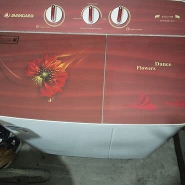 стиралный машина сибир: Стиральная машина Indesit, Б/у, Автомат, До 6 кг, Компактная — 4