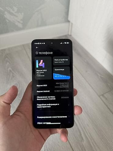 fifa 22: Xiaomi, Mi 9 SE, Б/у, 128 ГБ, цвет - Белый, 2 SIM — 3