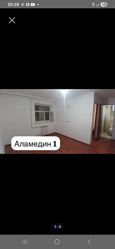 1 комната, С мебелью частично at lalafo.kg 1 комната, С мебелью частично