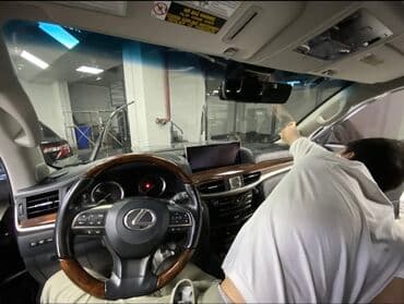 автомойка оборудование: Автомойка | Полировка, Оклейка защитной пленкой, Тонировка — 3