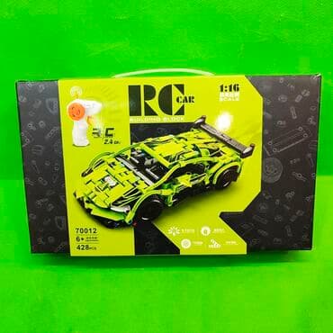 машина игрушка с пультом: Конструктор гоночный радиоуправляемый автомобиль в ассортименте🔥СКИДКА — 3