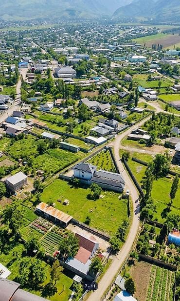 Кыймылсыз мүлк: 16 соток, Курулуш, Кызыл китеп — 8