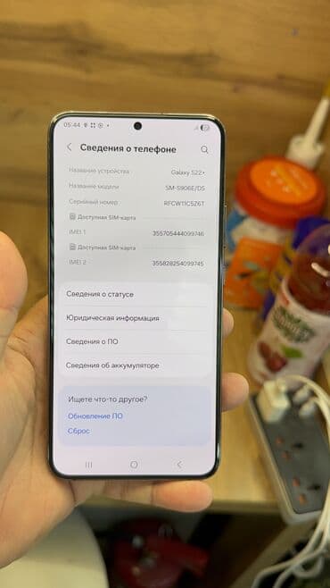 ноутбуки в бишкеке в рассрочку: Samsung Galaxy S22 Plus, Б/у, 256 ГБ, 2 SIM — 12