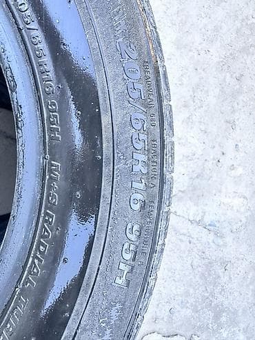резина 14 с: Комплект летних шин 205/65 R16 95H - Размер: 205/65 R16 - Индекс — 4