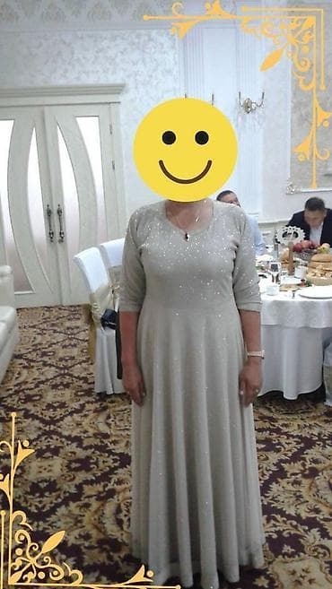 свадебное и вечернее платья: Вечернее женское платье в пол. - Цвет: светло-бежевый/шампань. - — 2