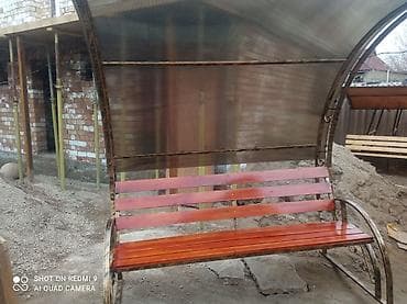 Отун: Отургуч Металл, Жөлөнгүчү менен, Чатыры менен — 7