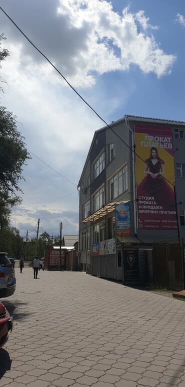 дом под офис: Сдаю Офис, 20 м², В административном здании, 1 линия — 1