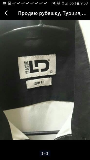 на прокат военная форма: Рубашка качественная, на 10. 12 лет — 3