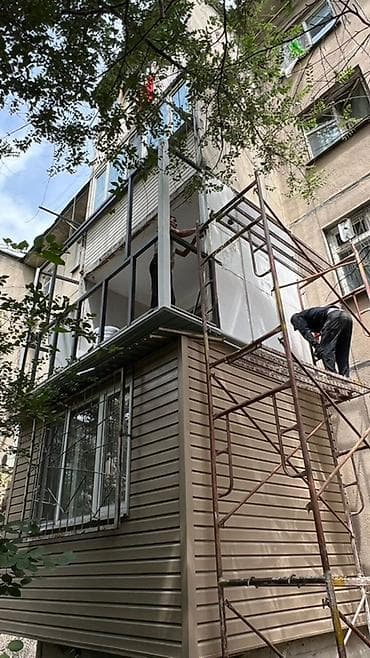 Услуги по строительству и ремонту: Услуга: остекление и комплексная реконструкция балконов/лоджий «под — 9