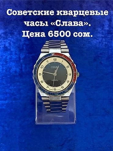 Продаю или обмен — 4