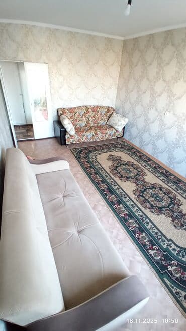 пишпек дома: 2 комнаты, 53 м², 105 серия, 5 этаж — 13