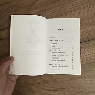 биог: Книга: How to Pray: A Step-by-Step Guide to Prayer in Islam Автор — 2