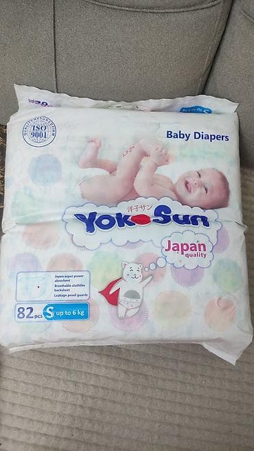 Продам подгузники, стали маленькие. В наличии 2 упаковки,отдам за 600