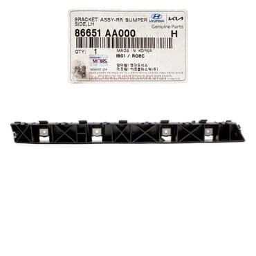 купить бампер на дэу нексия: Кронштейн заднего бампера левая Хендай Элантра, Hyundai Elantra CN7 — 1