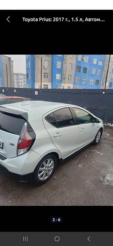 prius: Toyota Prius C: 2017 г., 1.5 л, Автомат, Гибрид, Хэтчбэк — 2