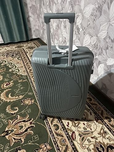 Атайын кийим: Чемодан, Материалы: Желим, Орто (40 - 70 л) — 1