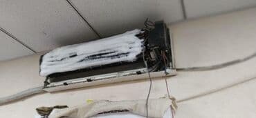 кондиционеры напольные: Кондиционер Gree Напольно-потолочный, Инверторный, Обогрев, Охлаждение, Вентиляция — 8