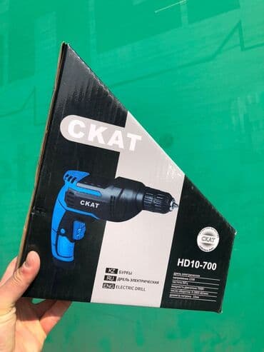 бензапила каракол: Шуруповёрт фирмы Скат ! Новые в наличии — 1