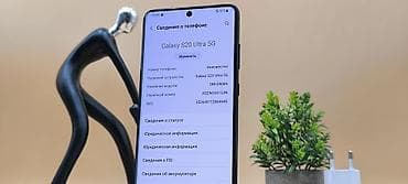 samsung c20: Samsung Galaxy S20 Ultra, Б/у, 256 ГБ, цвет - Черный, 2 SIM — 3