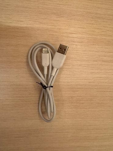 wifi adapter: Продаю usb to lightning cable. Кабель от именитого премиум бренда — 1