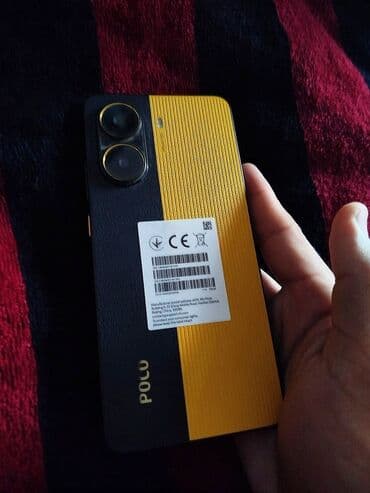 ноутбук игровой цена бишкек: Poco X7 Pro, Колдонулган, 256 ГБ, түсү - Алтын, 2 SIM — 3