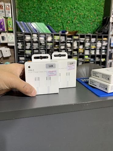 Кабель Apple USB‑C 60W Charge Cable (1 м) - Тип: кабель USB‑C ↔ USB‑C