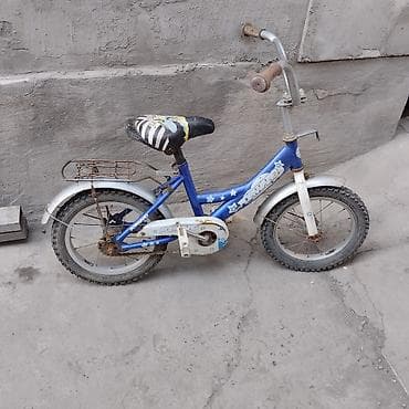 Спорт и хобби: BMX велосипед — 4