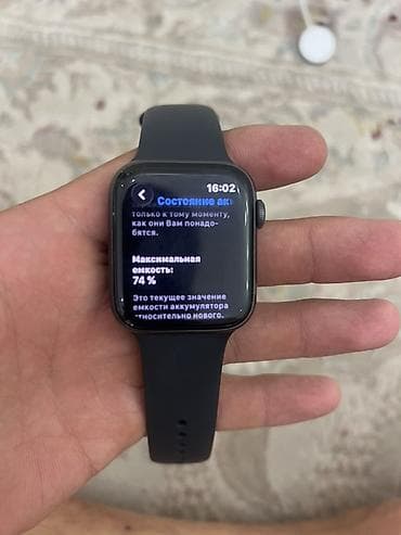 intel core i5 2500: Смарт‑часы Apple Watch 6 серия В ИДЕАЛЬНОМ СОСТОЯНИИ зарядка держит — 5