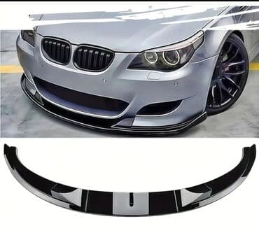 Накладка на бампер BMW, Новый