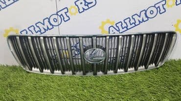алюминиевые радиаторы цена за секцию бишкек: Решетка радиатора Lexus 2000 г., Б/у, Оригинал — 1