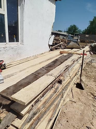 Доски, Необрезные, Для строительства, Черновые