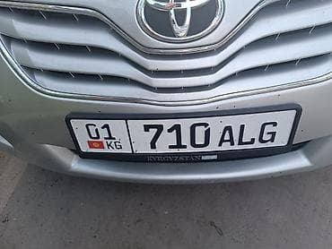 corolla levin: Toyota Camry: 2009 г., 2.5 л, Автомат, Газ, Седан — 7