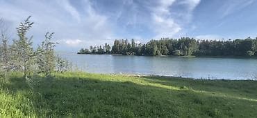 30 соток, Для строительства, Красная книга, Договор купли-продажи