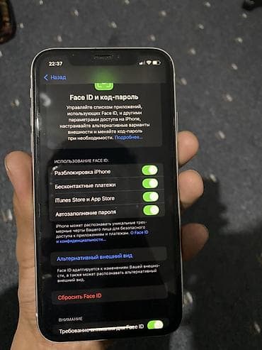 ipad 128 gb: IPhone 11, 64 ГБ, Белый, 91 % — 5