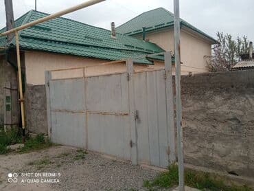 дом акбосого: Үй, 85 кв. м, 3 бөлмө, Менчик ээси — 23