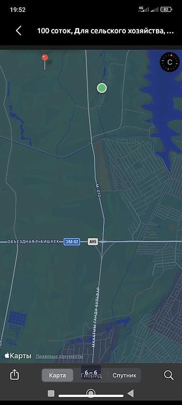 Земельные участки: 1600 соток, Для сельского хозяйства — 2
