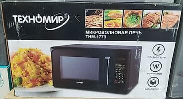 apple iphone 16 pro max: Микроволновка — 1