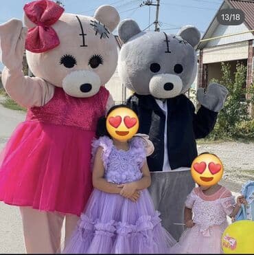 дом под бизнес бишкек: 5 соток — 1