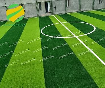 искусственный газоны: Искусственный газон. Одна из немногих, но популярных возможностей — 2