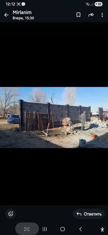 стеновые панели пвх бишкек: Курулуш жумуштарын ар тараптуу аткарабыз: фундамент, дубал тургузуу — 7